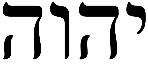 Judentum Jahwe ist der einzige Gott. Die Juden sprechen seinen Namen nicht aus. Sie sagen Adonaj, das heisst der Herr.