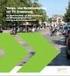 Stadtverkehr 2025 STRATEGIE. für eine stadtverträgliche Mobilität